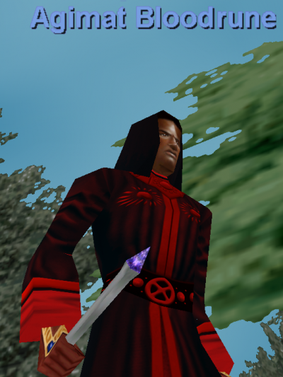 Solistswand.png